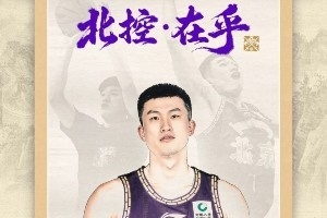 官宣 | 感恩相逢 前程祝好！